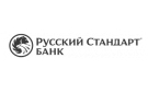 Банк «Русский Стандарт» дополнил портфель продуктов для клиентов физических лиц новой кредитной картой RSB Travel Platinum Visa